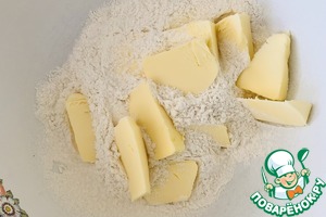 Печенье "Пасхальные яйца "