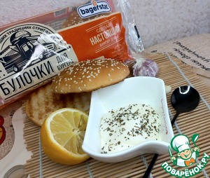 Чизбургер с томатной котлетой "Доматокефтедес" Чизбургер с томатной котлетой "Доматокефтедес"