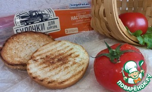 Чизбургер с томатной котлетой "Доматокефтедес" Чизбургер с томатной котлетой "Доматокефтедес"