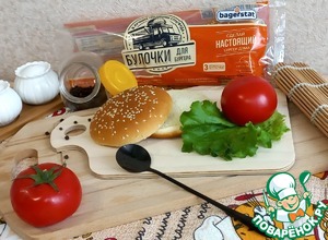 Чизбургер с томатной котлетой "Доматокефтедес" Чизбургер с томатной котлетой "Доматокефтедес"