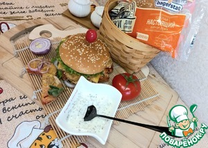 Чизбургер с томатной котлетой "Доматокефтедес" Чизбургер с томатной котлетой "Доматокефтедес"