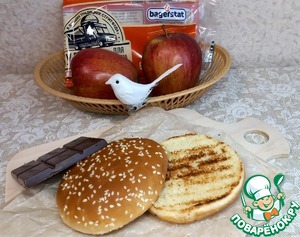 Десертный бургер "Сладкоежка" Десертный бургер "Сладкоежка"