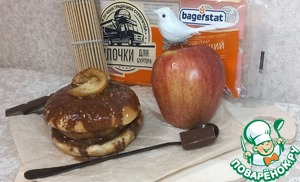 Десертный бургер "Сладкоежка" Десертный бургер "Сладкоежка"