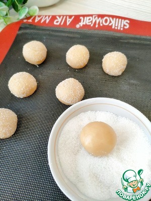 Фигурное песочное печенье Фигурное песочное печенье