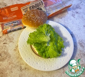 Фишбургер домашний Фишбургер домашний