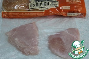 Гриль Чикен Барбекю по-домашнему Гриль Чикен Барбекю по-домашнему