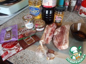 Грудинка весенняя в электрогриле Грудинка весенняя в электрогриле