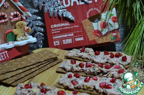 Гусиная печень с орехами и гранатом Гусиная печень с орехами и гранатом