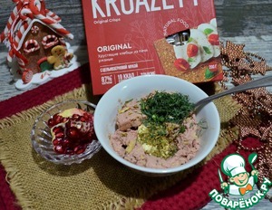 Гусиная печень с орехами и гранатом Гусиная печень с орехами и гранатом