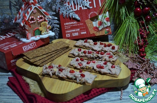 Гусиная печень с орехами и гранатом Гусиная печень с орехами и гранатом