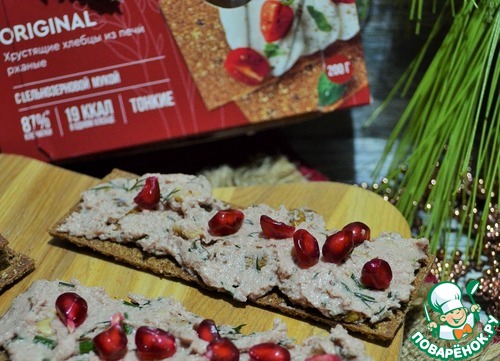 Гусиная печень с орехами и гранатом Гусиная печень с орехами и гранатом