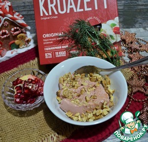 Гусиная печень с орехами и гранатом Гусиная печень с орехами и гранатом