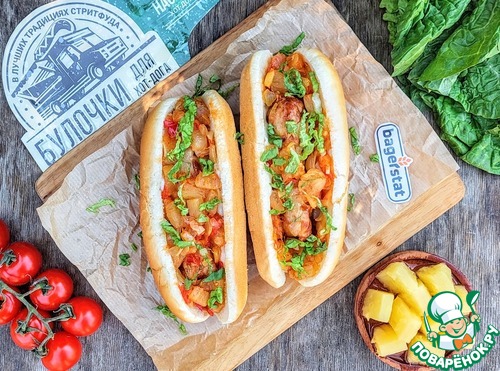 Хот-дог по-гавайски Хот-дог по-гавайски