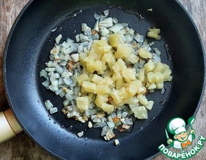 Хот-дог по-гавайски Хот-дог по-гавайски