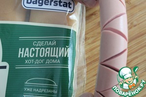 Хот-дог с быстрым горчичным соусом Хот-дог с быстрым горчичным соусом