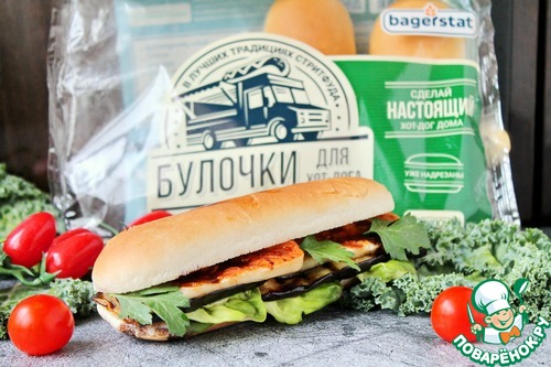 Хот дог с жареным сыром и баклажаном Хот дог с жареным сыром и баклажаном