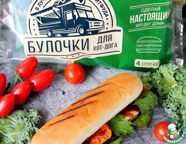 Хот дог с жареным сыром и баклажаном Хот дог с жареным сыром и баклажаном