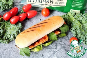 Хот дог с жареным сыром и баклажаном Хот дог с жареным сыром и баклажаном