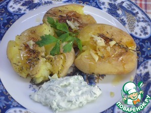 Картофель по-португальски Картофель по-португальски