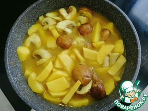 Картофельное карри с горохом и грибами