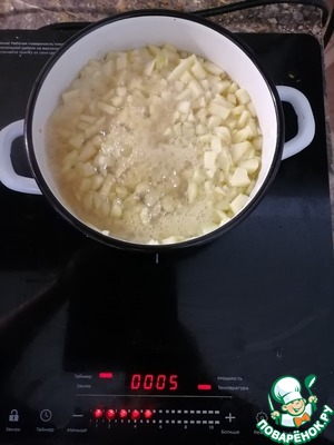 Корзиночки "Яблочная нежность" Корзиночки "Яблочная нежность"