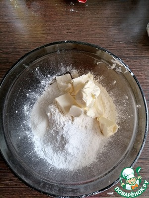 Корзиночки "Яблочная нежность" Корзиночки "Яблочная нежность"