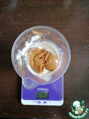 Корзиночки "Яблочная нежность" Корзиночки "Яблочная нежность"