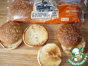 Куриный бургер с булочками "Багерстат" Куриный бургер с булочками "Багерстат"