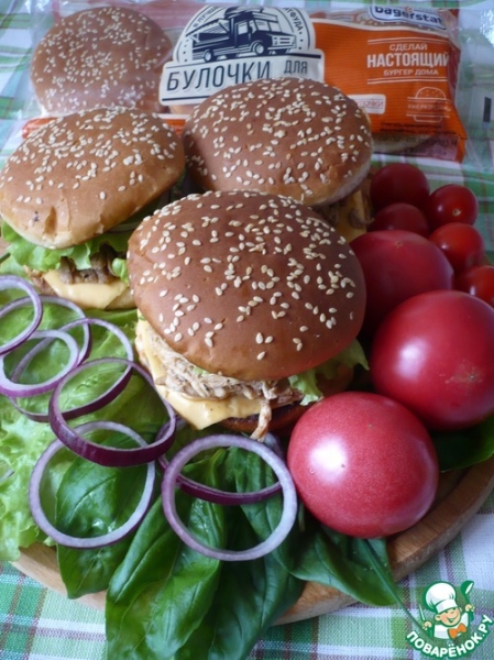 Куриный бургер с булочками "Багерстат" Куриный бургер с булочками "Багерстат"