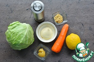 Куриный бургер с капустным салатом