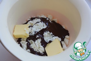 Пасхальный шоколадный десерт