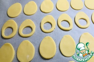 Печенье "Пасхальные яйца" Печенье "Пасхальные яйца"