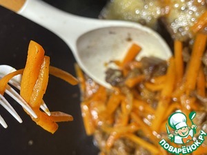 Плов маленький Плов маленький