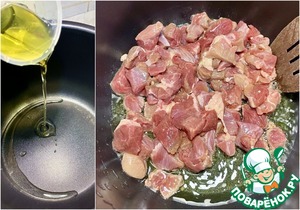 Плов маленький Плов маленький