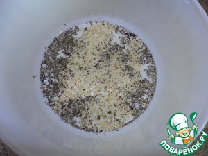 Пряные французские гренки с сыром Пряные французские гренки с сыром