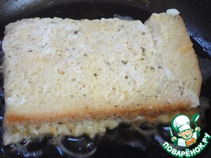 Пряные французские гренки с сыром Пряные французские гренки с сыром