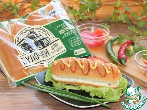 Рецепт жгучего хот-дога