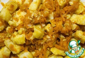 Рыба с морковью Рыба с морковью