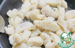 Рыба с морковью Рыба с морковью