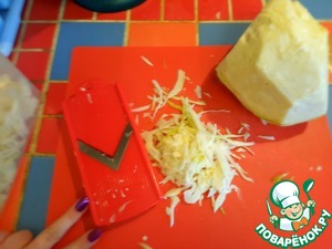 Салат "Фитнесс" Салат "Фитнесс"