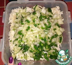 Салат "Фитнесс" Салат "Фитнесс"