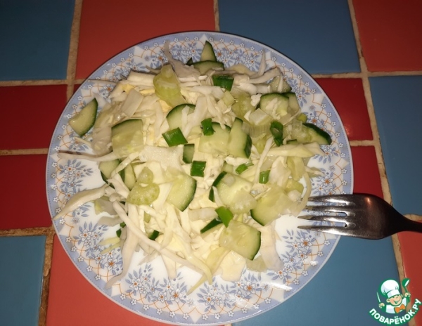 Салат "Фитнесс" Салат "Фитнесс"