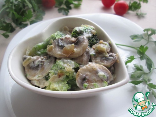 Салат из брокколи с шампиньонами Салат из брокколи с шампиньонами