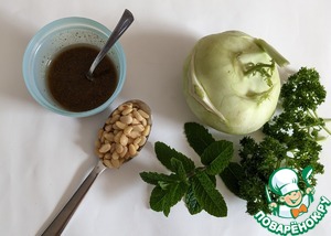 Салат из кольраби