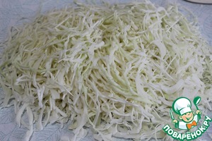 Салат "Ночной"