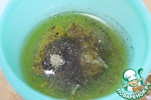 Салат с нутом Салат с нутом