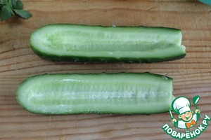 Салат с нутом Салат с нутом