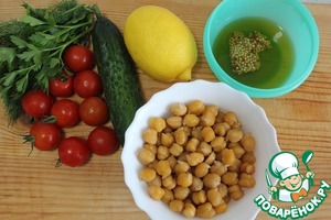 Салат с нутом Салат с нутом