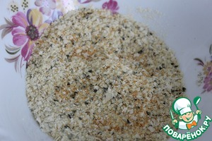 Салат с нутом Салат с нутом