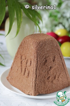 Шоколадно-апельсиновая пасха